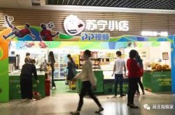 【8分钟教程】伊春市工厂咨询服务电话_哔哩哔哩-2